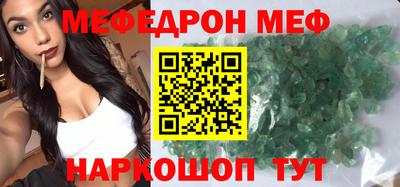 шишки Гатчина