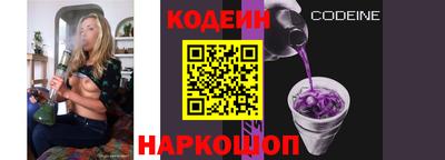 шишки Гатчина