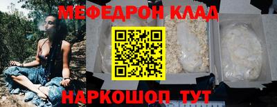 шишки Гатчина