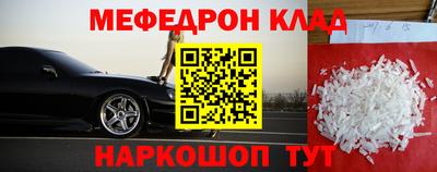 шишки Гатчина
