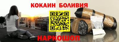 кристаллы Гай