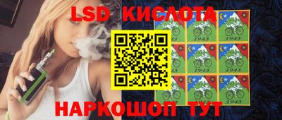кристаллы Гай