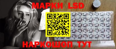 кокс Гагарин