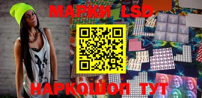 кокс Гагарин