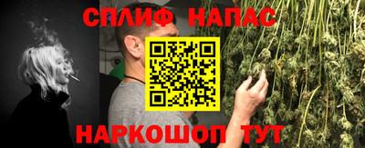 кокс Гагарин