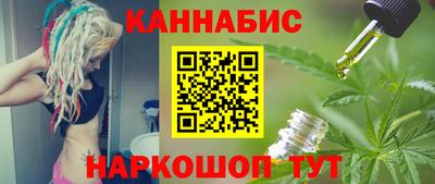 кристаллы Гай