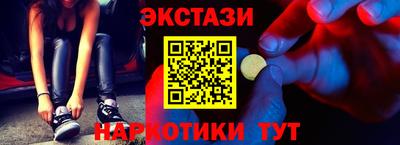 кокс Гагарин