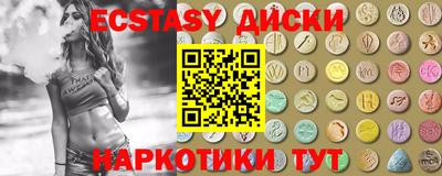 кокс Гагарин