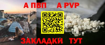 кокс Гагарин