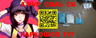 кокс Гагарин