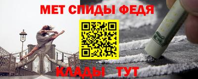 кокс Гагарин