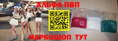 шишки Гатчина