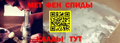 шишки Гатчина