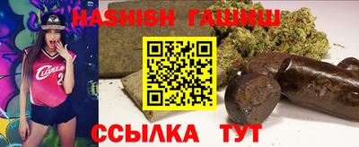 кокс Гагарин