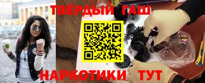 кокс Гагарин
