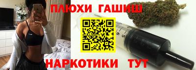кокс Гагарин