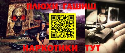 кокс Гагарин