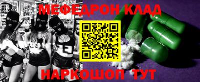 кокс Гагарин