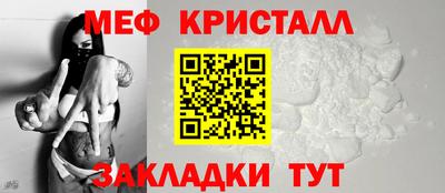 кокс Гагарин