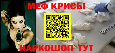 шишки Гатчина
