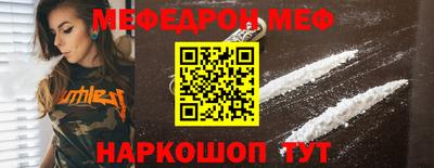 кокс Гагарин