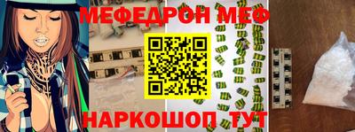 шишки Гатчина