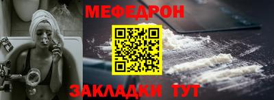 кокс Гагарин