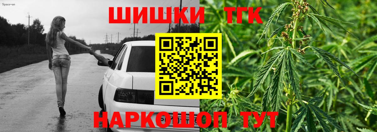 НБОМе Малоярославец